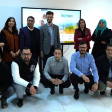 TULINTECH devient KOMAX Tunisie !